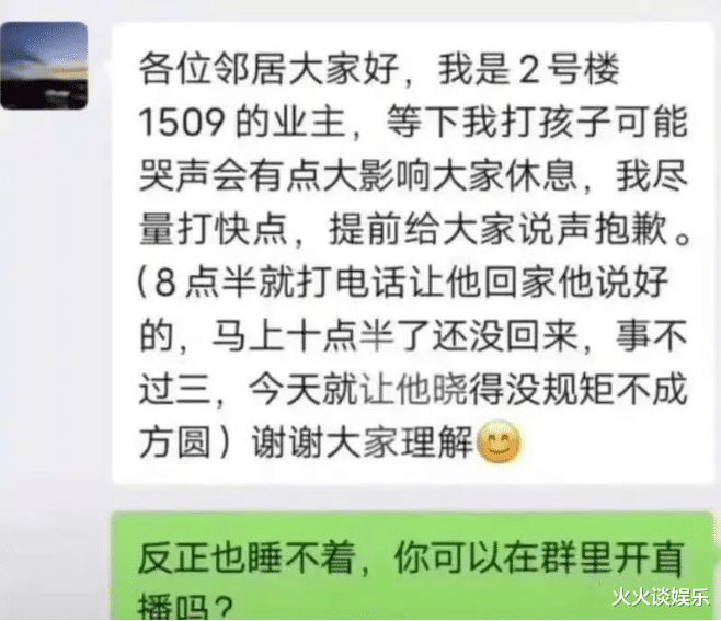 舅舅说左边的女孩最漂亮，但我毫不犹豫的选择穿绿裙子的...哈哈哈