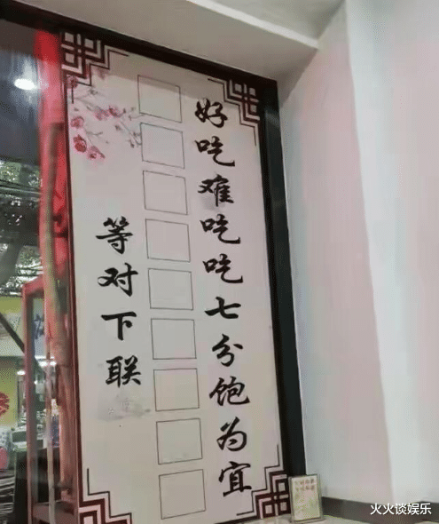 舅舅说左边的女孩最漂亮,但我毫不犹豫的选择穿绿裙子的...哈哈哈 舅舅说左边的女孩最漂亮,但我毫不犹豫的选择穿绿裙子的...哈哈哈