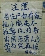 先打残废再报警。 先打残废再报警。