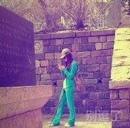 妹子，这是着急了？