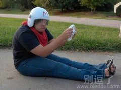 看看萌妹子的开车。