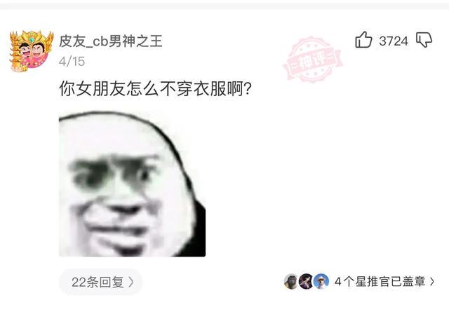 一起来神回复:全世界都在学中国话,我为什么要选择外语 一起来神回复:全世界都在学中国话,我为什么要选择外语
