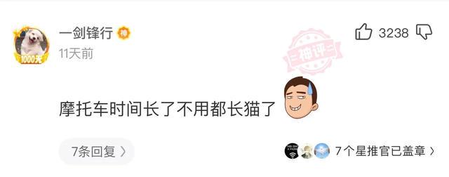 一起来神回复:全世界都在学中国话,我为什么要选择外语 一起来神回复:全世界都在学中国话,我为什么要选择外语