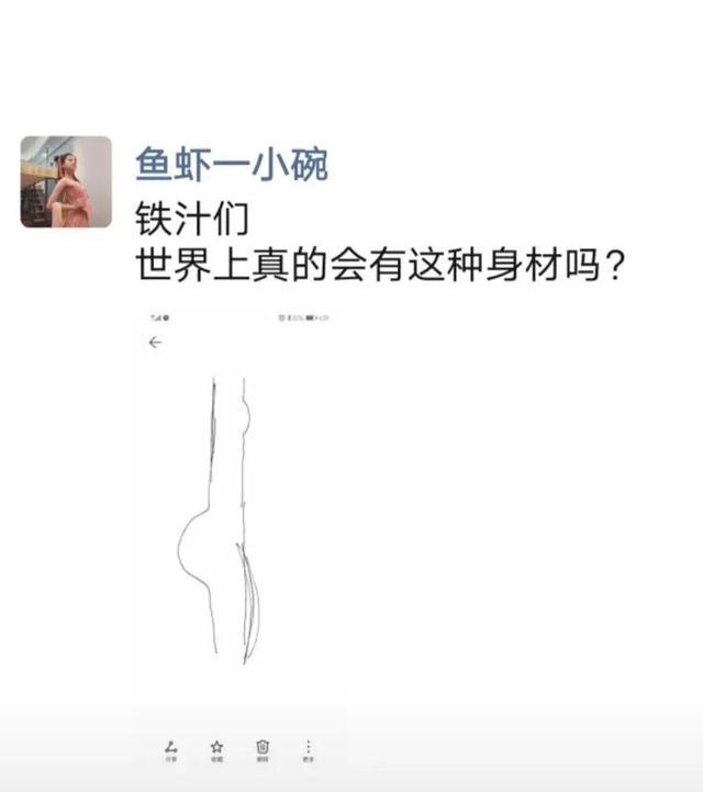 一起来神回复:全世界都在学中国话,我为什么要选择外语 一起来神回复:全世界都在学中国话,我为什么要选择外语