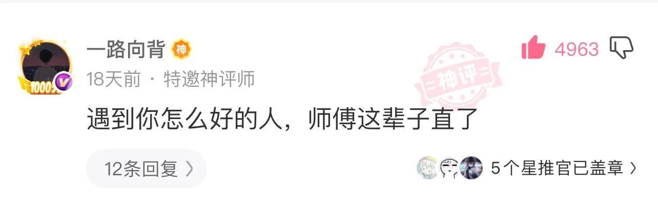 一起来神回复:全世界都在学中国话,我为什么要选择外语 一起来神回复:全世界都在学中国话,我为什么要选择外语