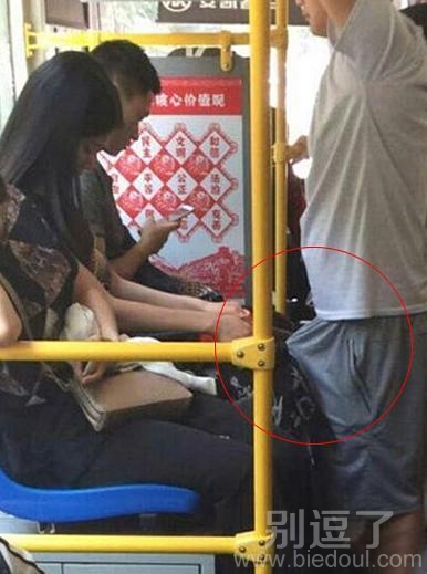 空中小姐对乘客的吩咐 空中小姐对乘客的吩咐