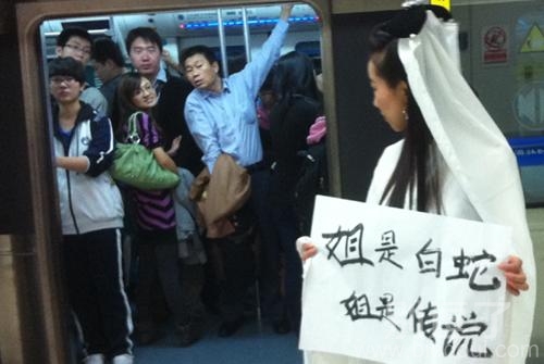 我疯狂,我快乐。 我疯狂,我快乐。