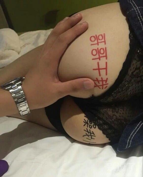 这个妹子你还喜欢吗 这个妹子你还喜欢吗