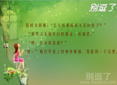 减肥就不要看美食杂志了