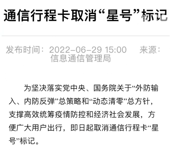 轻松一刻:该不该提醒这妹子,她的衣服穿反了? 轻松一刻:该不该提醒这妹子,她的衣服穿反了?