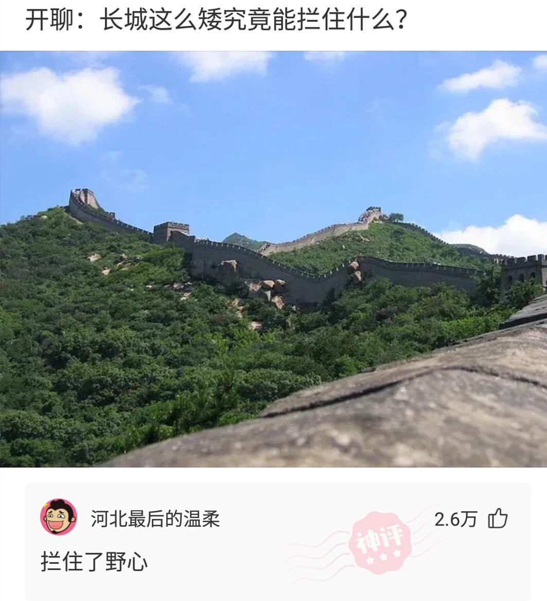 神回复:弟弟偷偷搜索这些东西,我该怎么办?此弟不宜久留啊 神回复:弟弟偷偷搜索这些东西,我该怎么办?此弟不宜久留啊