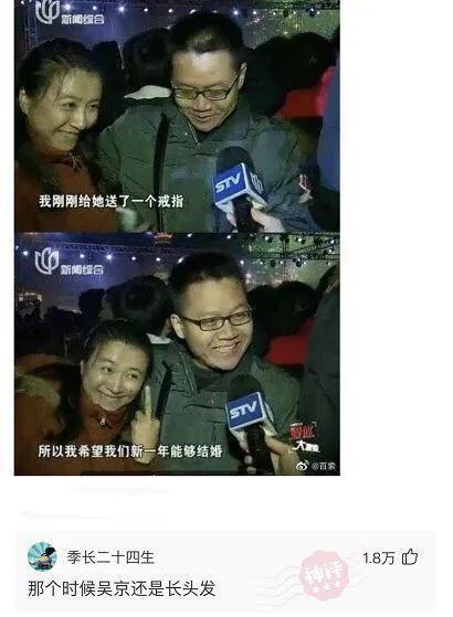 神回复:弟弟偷偷搜索这些东西,我该怎么办?此弟不宜久留啊 神回复:弟弟偷偷搜索这些东西,我该怎么办?此弟不宜久留啊