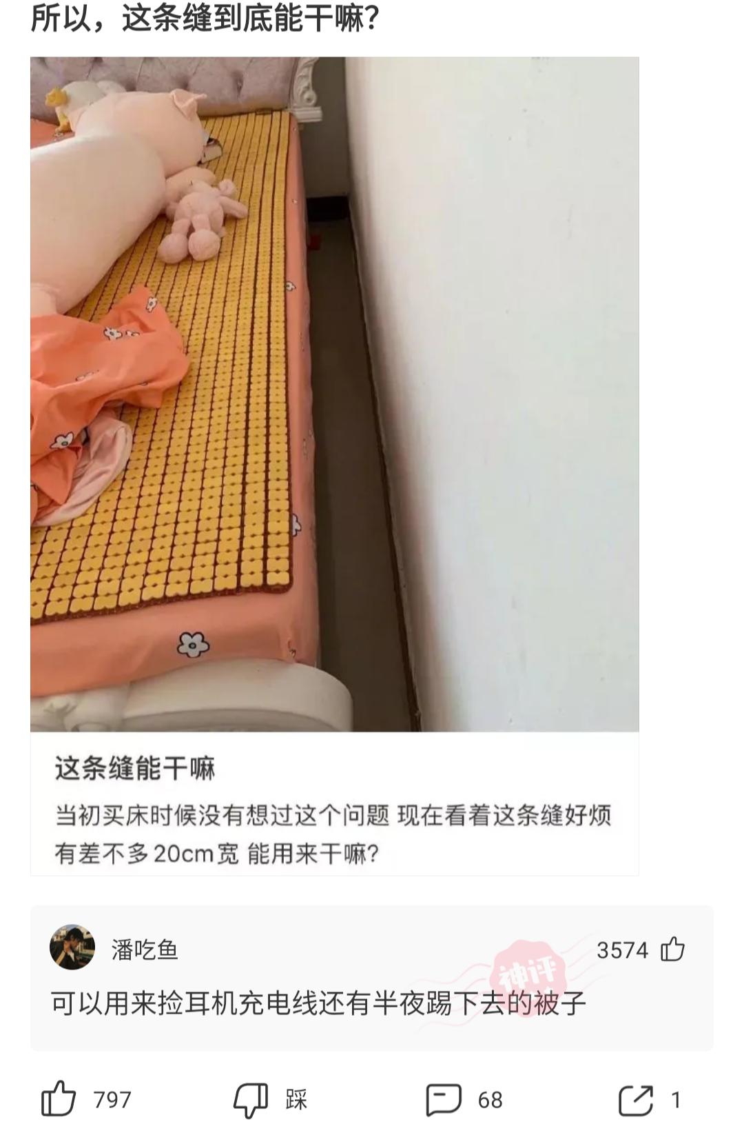 神回复:弟弟偷偷搜索这些东西,我该怎么办?此弟不宜久留啊 神回复:弟弟偷偷搜索这些东西,我该怎么办?此弟不宜久留啊