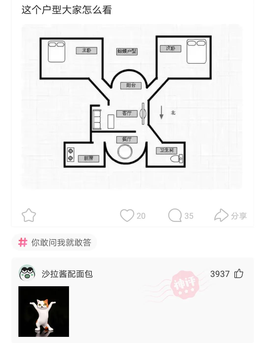 神回复:弟弟偷偷搜索这些东西,我该怎么办?此弟不宜久留啊 神回复:弟弟偷偷搜索这些东西,我该怎么办?此弟不宜久留啊