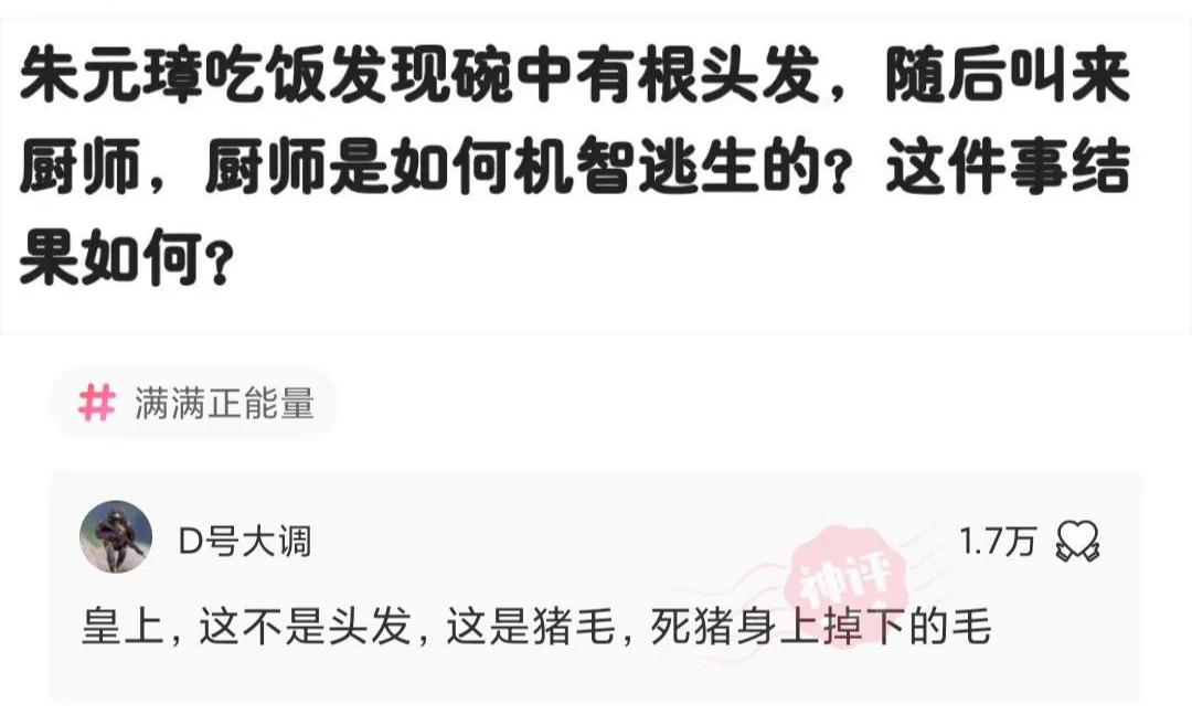 神回复:弟弟偷偷搜索这些东西,我该怎么办?此弟不宜久留啊 神回复:弟弟偷偷搜索这些东西,我该怎么办?此弟不宜久留啊