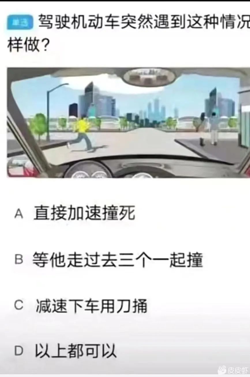 “深夜和妹子聊sao,被妹子男友抓包怎么办?”在线求助网友这招...太笋了哈哈哈! “深夜和妹子聊sao,被妹子男友抓包怎么办?”在线求助网友这招...太笋了哈哈哈!