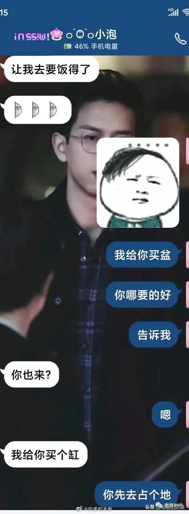 “女孩子之间的聊天记录有多可怕?太tm刺激了哈哈哈哈哈!” “女孩子之间的聊天记录有多可怕?太tm刺激了哈哈哈哈哈!”