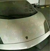 不上让我来好不好 不上让我来好不好