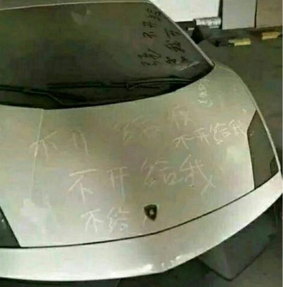 不上让我来好不好 不上让我来好不好