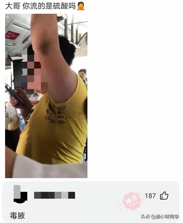 神回复:如果景甜做你一天女朋友,你会让她干什么?被神评笑抽了 神回复:如果景甜做你一天女朋友,你会让她干什么?被神评笑抽了