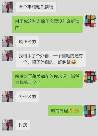 小姨孕期做检查，妹夫是检查大夫，刚解开扣子两人就……