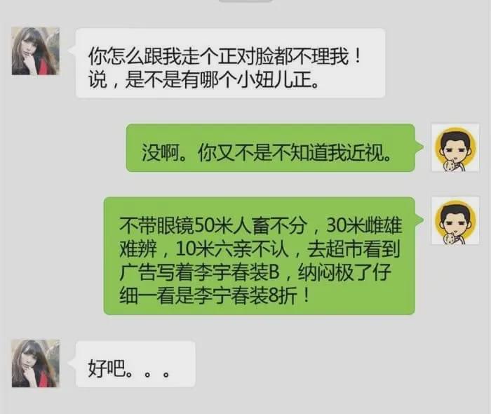 小姨孕期做检查，妹夫是检查大夫，刚解开扣子两人就……