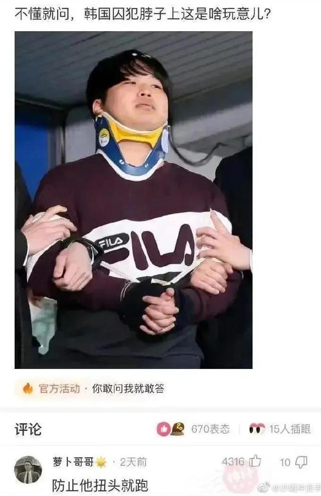 智商没到二百五,真做不出这种科普... 智商没到二百五,真做不出这种科普...
