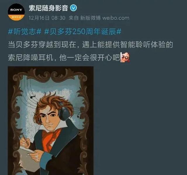 智商没到二百五,真做不出这种科普... 智商没到二百五,真做不出这种科普...