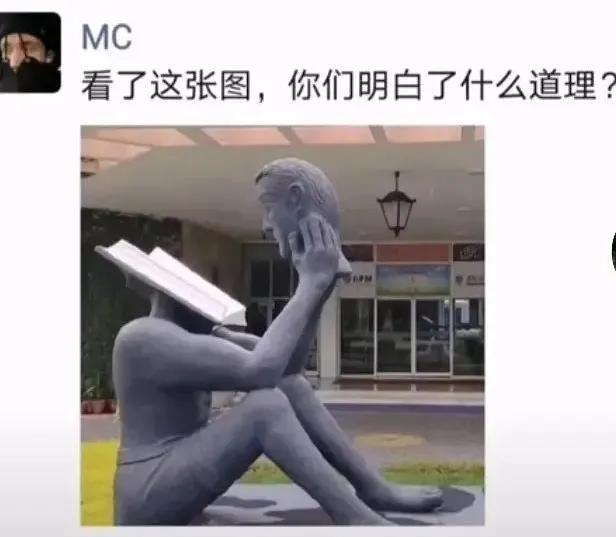 智商没到二百五,真做不出这种科普... 智商没到二百五,真做不出这种科普...