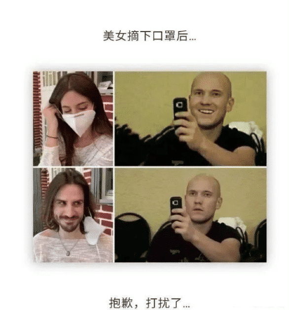 “媳妇每次洗完澡出来都这样子,难道是在暗示我什么吗?”哇哈哈哈哈~ “媳妇每次洗完澡出来都这样子,难道是在暗示我什么吗?”哇哈哈哈哈~