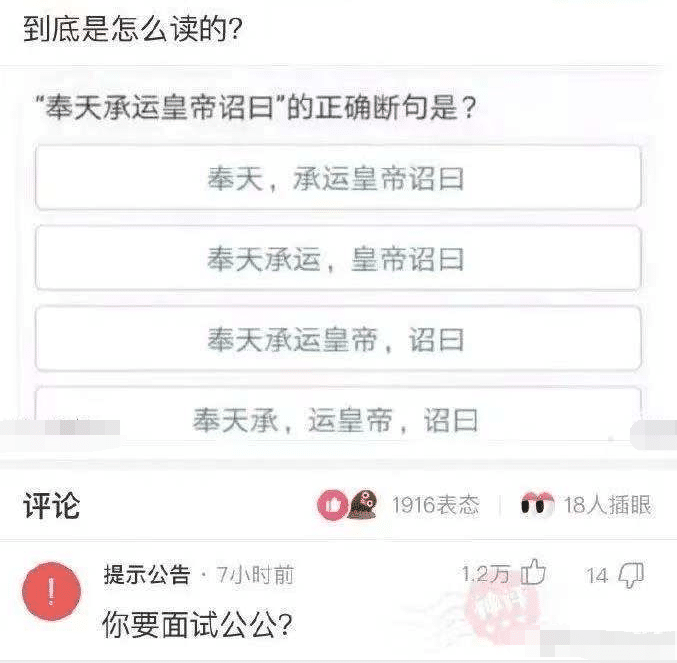 “媳妇每次洗完澡出来都这样子，难道是在暗示我什么吗？”哇哈哈哈哈～