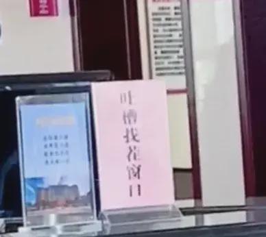 “谈了2年的女朋友,就这条件丈母娘开8万8彩礼!”感觉自己血亏啊哈哈哈 “谈了2年的女朋友,就这条件丈母娘开8万8彩礼!”感觉自己血亏啊哈哈哈