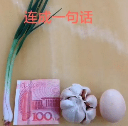 “谈了2年的女朋友,就这条件丈母娘开8万8彩礼!”感觉自己血亏啊哈哈哈 “谈了2年的女朋友,就这条件丈母娘开8万8彩礼!”感觉自己血亏啊哈哈哈