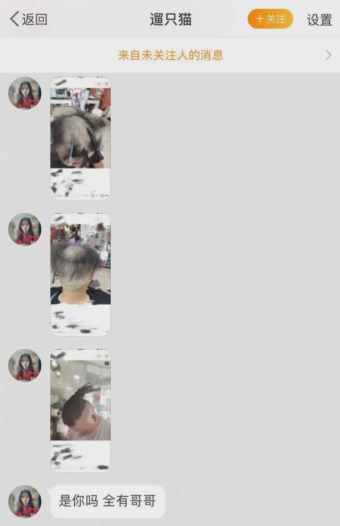 “谈了2年的女朋友,就这条件丈母娘开8万8彩礼!”感觉自己血亏啊哈哈哈 “谈了2年的女朋友,就这条件丈母娘开8万8彩礼!”感觉自己血亏啊哈哈哈