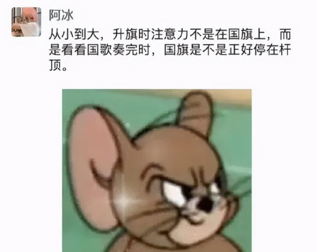 “两个月没见女朋友，总感觉哪里不对劲…”哈哈哈哈，糊涂点对三个人都好