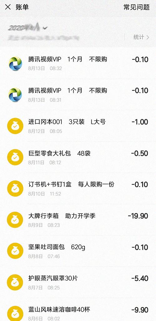 “两个月没见女朋友,总感觉哪里不对劲…”哈哈哈哈,糊涂点对三个人都好 “两个月没见女朋友,总感觉哪里不对劲…”哈哈哈哈,糊涂点对三个人都好