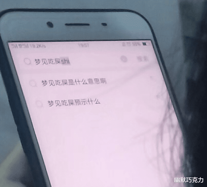 “媳妇不在,趁机调戏她闺蜜,没想到居然得手了!”哈哈哈 “媳妇不在,趁机调戏她闺蜜,没想到居然得手了!”哈哈哈