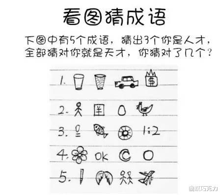 “媳妇不在，趁机调戏她闺蜜，没想到居然得手了！”哈哈哈