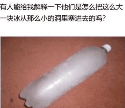 “千万不要跟穿船袜的人握手,因为....”代入感太强了!哇哈哈哈~ “千万不要跟穿船袜的人握手,因为....”代入感太强了!哇哈哈哈~