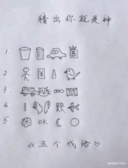 “和网恋对象奔现了,但见到她之后,突然就不喜欢了,该咋办?”,哈哈哈 “和网恋对象奔现了,但见到她之后,突然就不喜欢了,该咋办?”,哈哈哈