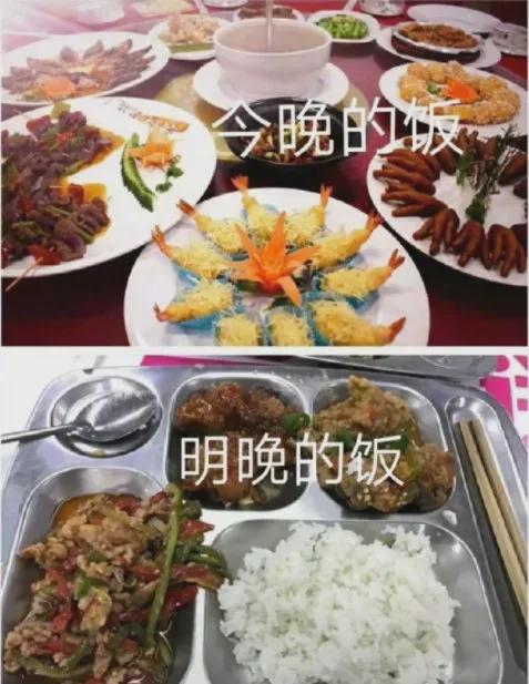 “啥时候才能睡你,晚上来玩我吧…”网友聊骚记录流出,这是什么虎狼之词啊! “啥时候才能睡你,晚上来玩我吧…”网友聊骚记录流出,这是什么虎狼之词啊!