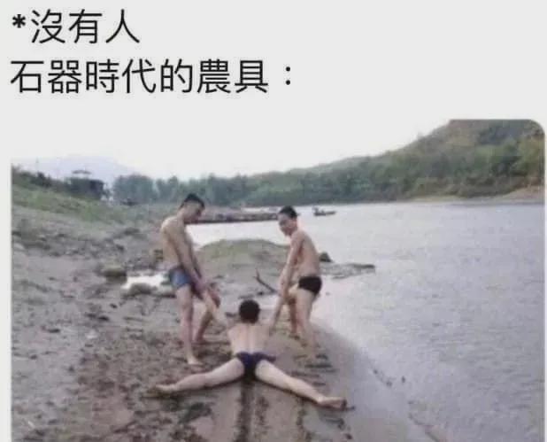 “啥时候才能睡你,晚上来玩我吧…”网友聊骚记录流出,这是什么虎狼之词啊! “啥时候才能睡你,晚上来玩我吧…”网友聊骚记录流出,这是什么虎狼之词啊!