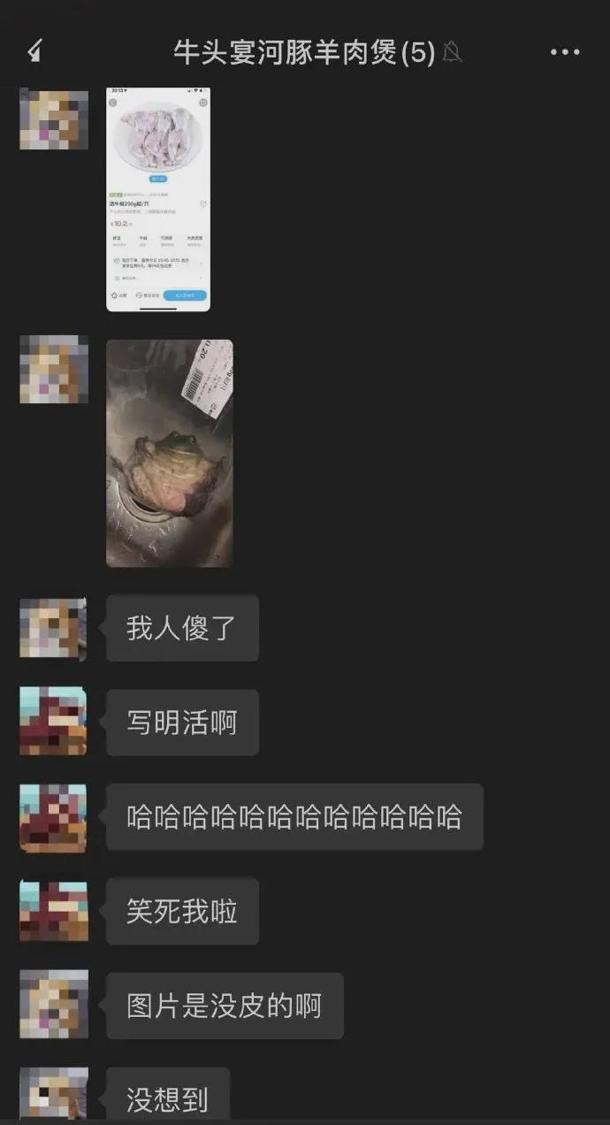 “啥时候才能睡你,晚上来玩我吧…”网友聊骚记录流出,这是什么虎狼之词啊! “啥时候才能睡你,晚上来玩我吧…”网友聊骚记录流出,这是什么虎狼之词啊!