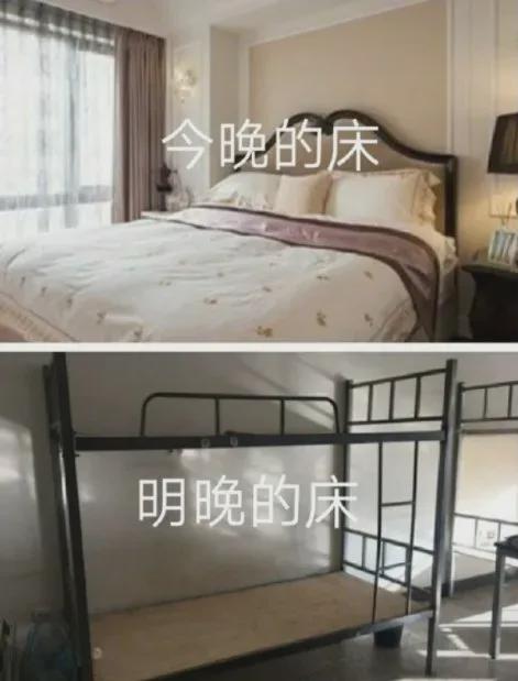 “啥时候才能睡你,晚上来玩我吧…”网友聊骚记录流出,这是什么虎狼之词啊! “啥时候才能睡你,晚上来玩我吧…”网友聊骚记录流出,这是什么虎狼之词啊!