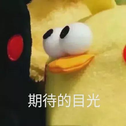 “啥时候才能睡你,晚上来玩我吧…”网友聊骚记录流出,这是什么虎狼之词啊! “啥时候才能睡你,晚上来玩我吧…”网友聊骚记录流出,这是什么虎狼之词啊!