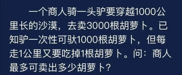 “妹子的玩心确实重,都忽略了自己的形象,不知道已被人拍成了网红。”哈哈哈哈哈 “妹子的玩心确实重,都忽略了自己的形象,不知道已被人拍成了网红。”哈哈哈哈哈