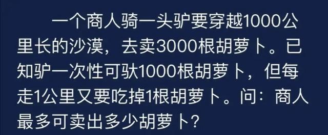 “妹子的玩心确实重，都忽略了自己的形象，不知道已被人拍成了网红。”哈哈哈哈哈