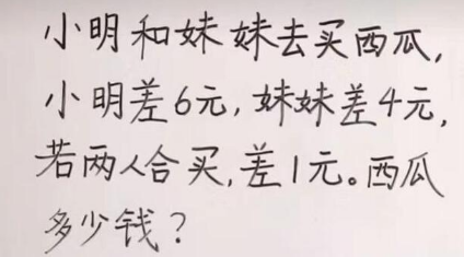 妹子,虽然你长得很美,但是也不能在街上一点形象都不注意啊! 妹子,虽然你长得很美,但是也不能在街上一点形象都不注意啊!