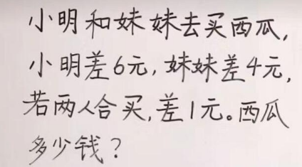 妹子，虽然你长得很美，但是也不能在街上一点形象都不注意啊！