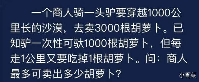 “第一眼以为是小萝莉,镜子却暴露了你的缺点!”反差着实有点大!哈哈哈哈 “第一眼以为是小萝莉,镜子却暴露了你的缺点!”反差着实有点大!哈哈哈哈